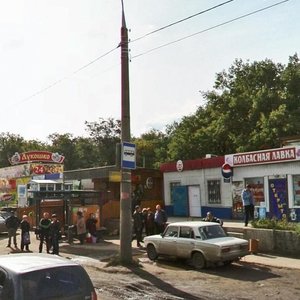 Yuzhnoye Highway, 1/13 ، سامارا: صورة