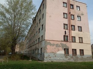 Mira Avenue, 42, : foto