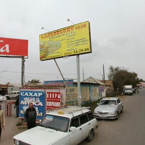 Rybinskaya Street, 25М, : foto
