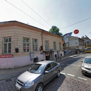 Vulytsia Rusovykh, No:11, Lviv: Fotoğraflar