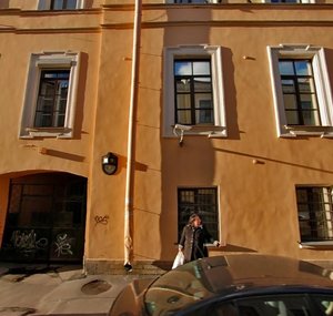 Pirogova Lane, 5, Saint Petersburg: photo