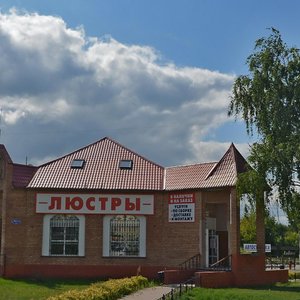 1905 Goda Street, 70, : foto
