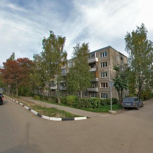 Fevralskaya ulitsa, 52, : foto