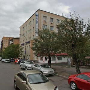 Markovskogo Street, 45, Krasnoyarsk: photo