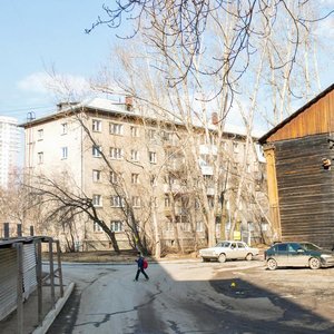 Onezhskaya Street, 2А, Yekaterinburg: photo
