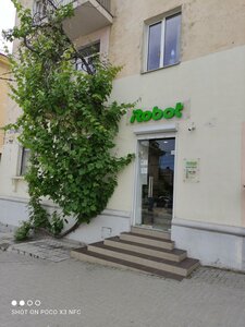 Admirala Oktyabrskogo Street, 11, Sevastopol: photo