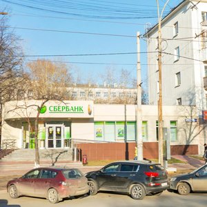 Gagarina Street, 35Б, Yekaterinburg: photo