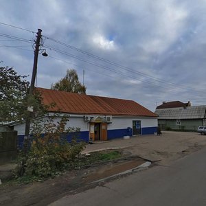 Ярославль, Улица Куропаткова, 10: фото