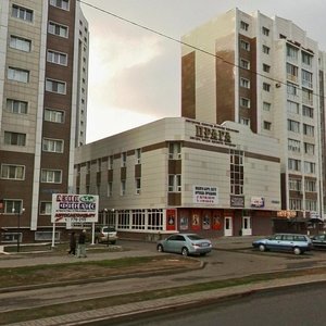 Bauyrjan Momyşūly dañğyly, 15, Astana: photo
