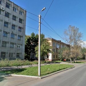 Kirova Avenue, 43 ، : صورة