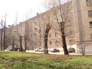 Engelsa Street, 13, Cheboksary: photo