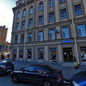 Kirochnaya Street, 24 ، سان بطرسبرغ: صورة