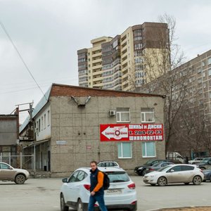 Екатеринбург, Посадская улица, 23А: фото