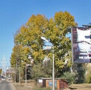 Lebedev-Kumach street, 59, Irkutsk: photo