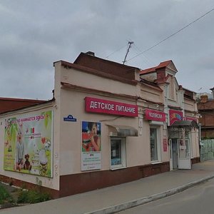 Ulitsa Plekhanova, 74, Kaluga: photo