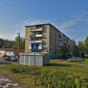 Ulitsa 50 let Oktyabrya, 10 ، : صورة