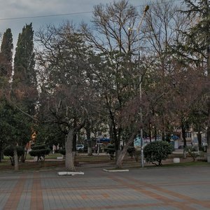 Oktyabrskoy Revolyutsii Street, No:5, Tuapse: Fotoğraflar