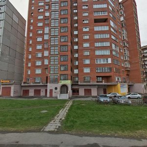 Ulitsa Svobody, 11, Kemerovo: photo