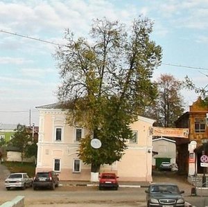 Ulitsa Lenina, 1 ، : صورة