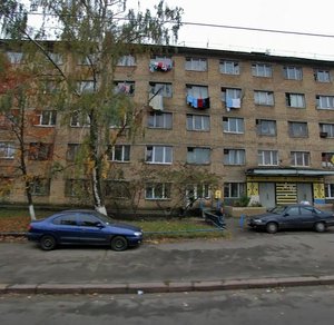 Prazka Street, 12, Kyiv: photo