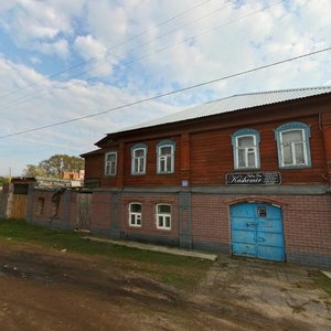 Городец, Улица А. Невского, 60: фото