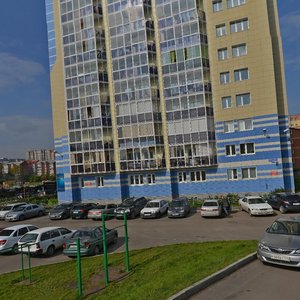 Vilskogo Street, No:18А, Krasnoyarsk: Fotoğraflar