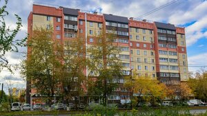 Novorossiyskaya ulitsa, 9, Chelyabinsk: photo