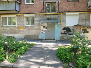 Kryilova Street, 26, : foto