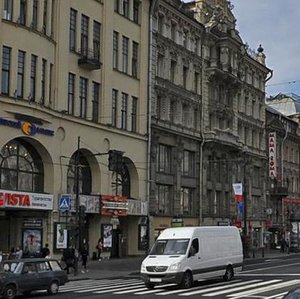 Nevskiy Avenue, 65, Saint Petersburg: photo