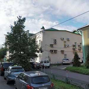 Москва, 1-й переулок Тружеников, 14с1: фото