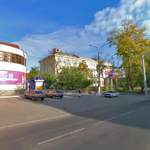 Dzerzhinsky Street, 95, Kursk: photo