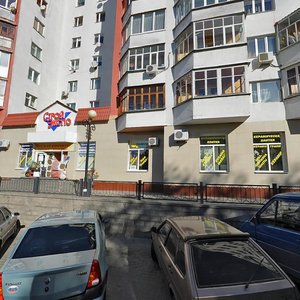 Narodniy Boulevard, 38А, Belgorod: photo