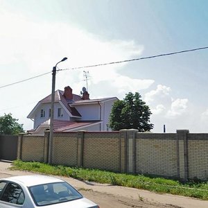 Naberezhnaya Street, 14 ، : صورة