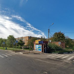 Gagarina Street, No:12, Balabanovo: Fotoğraflar