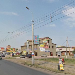 10-ya Rabochaya ulitsa, 67, : foto