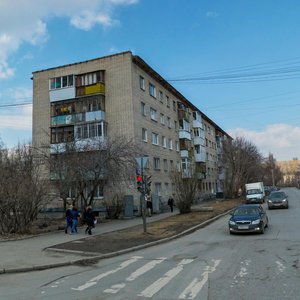 Serova Street, 6, Yekaterinburg: photo