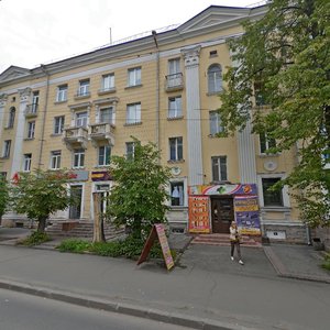 Lenina Avenue, 8, : foto