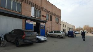Kaliningradskaya Street, 24 ، : صورة