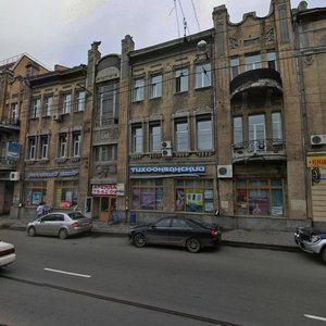 Svetlanskaya Street, 59, Vladivostok: photo