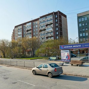 Syromolotova Street, 17, : foto