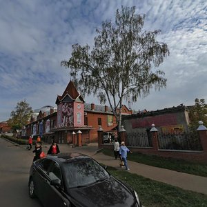 Svobody Street, 130, Kirov: photo