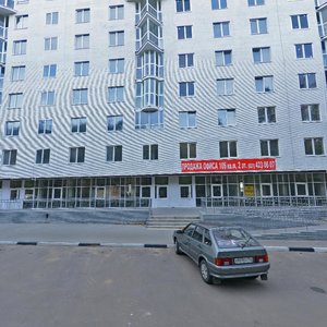 Malaya Yamskaya Street, 63, Nizhny Novgorod: photo