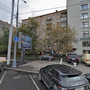 Myasnitskaya Street, 35А, Moscow: photo