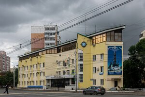 Lesotekhnikuma Street, 20/1, Ufa: photo