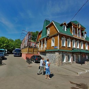 Сергиев Посад, Вознесенская улица, 2: фото