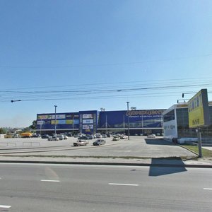 Energetikov Drive, 17 ، نوفوسيبيرسك: صورة