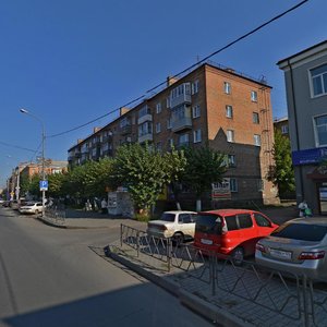 Gazety Krasnoyarskiy Rabochiy Avenue, 57, Krasnoyarsk: photo