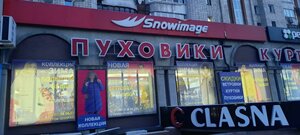 Marshala Zhukova Street, 105, Omsk: photo