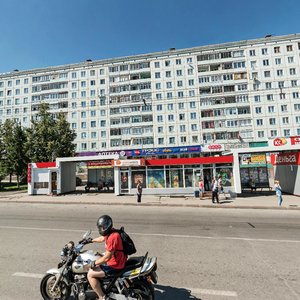 Lenina Avenue, 136 ، كيميروفو: صورة