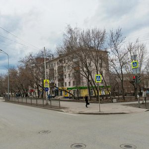 Furmanova Street, 52, Yekaterinburg: photo